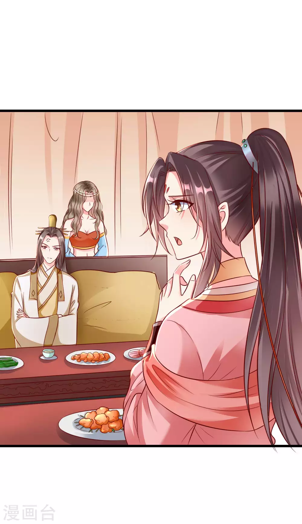 王妃是朵白莲花韩漫全集-第35话 王族的遗孤无删减无遮挡章节图片 