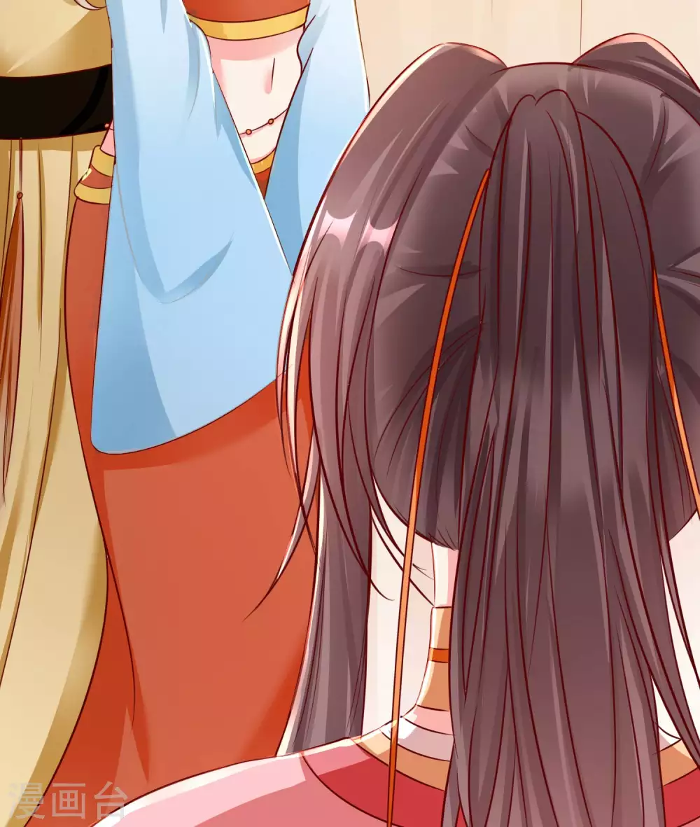 王妃是朵白莲花韩漫全集-第35话 王族的遗孤无删减无遮挡章节图片 