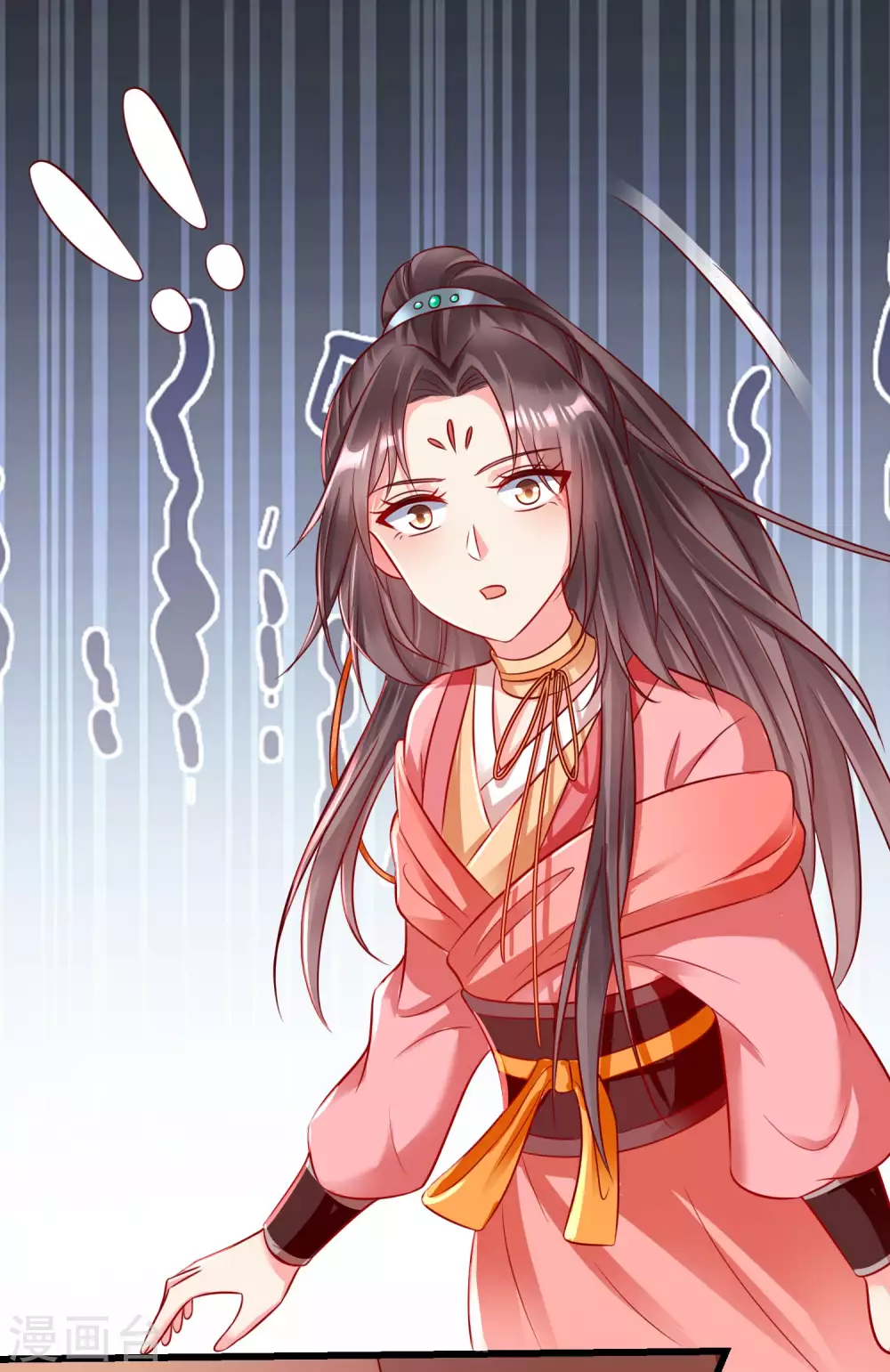 王妃是朵白莲花韩漫全集-第35话 王族的遗孤无删减无遮挡章节图片 