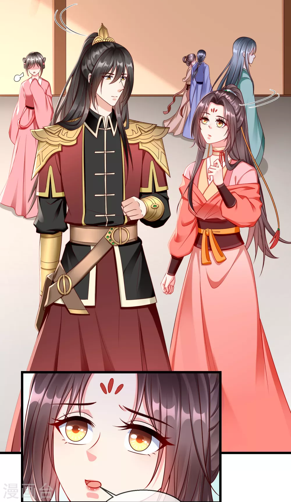 王妃是朵白莲花韩漫全集-第36话 你还是不要插手的好无删减无遮挡章节图片 