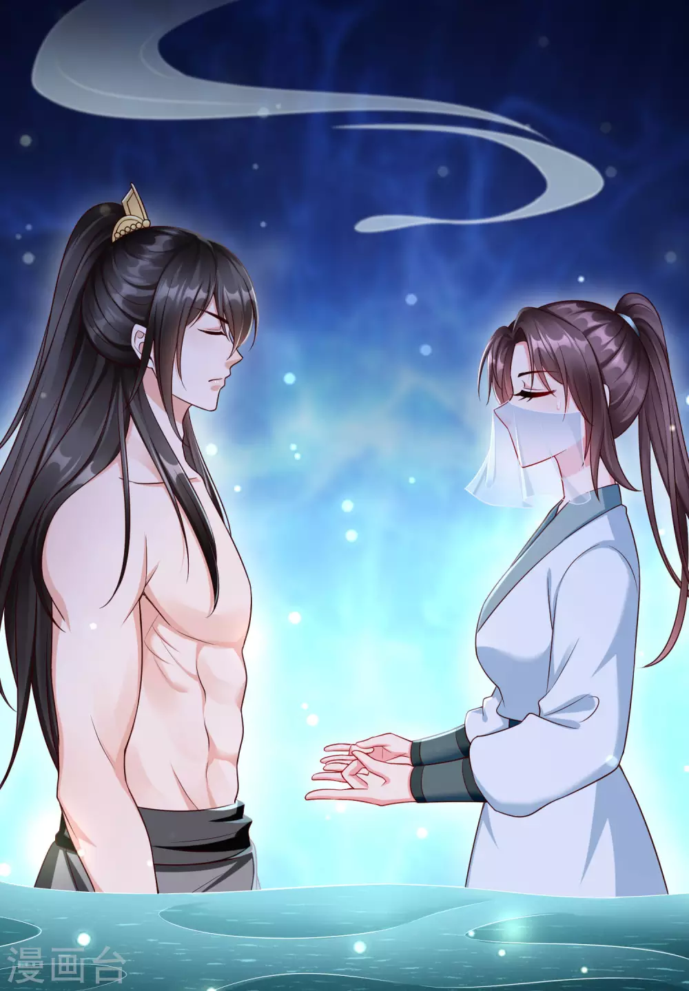 王妃是朵白莲花韩漫全集-第36话 你还是不要插手的好无删减无遮挡章节图片 