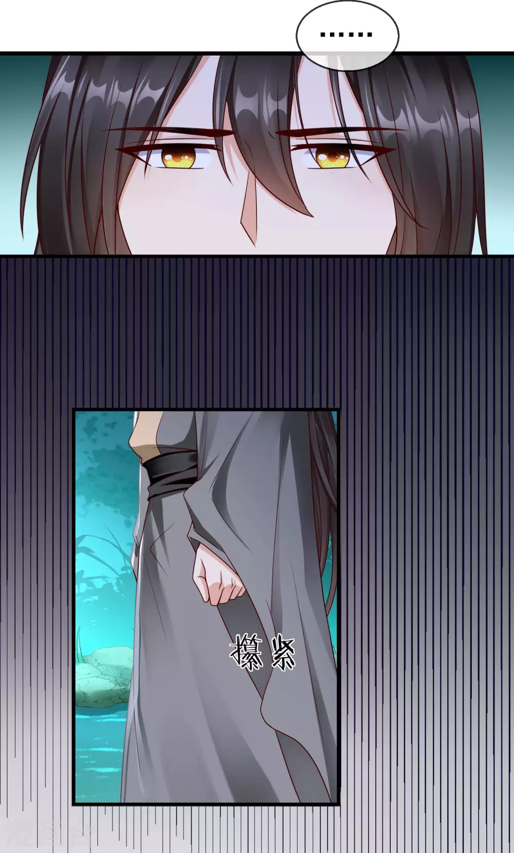 王妃是朵白莲花韩漫全集-第37话 王爷复明，指日可待无删减无遮挡章节图片 