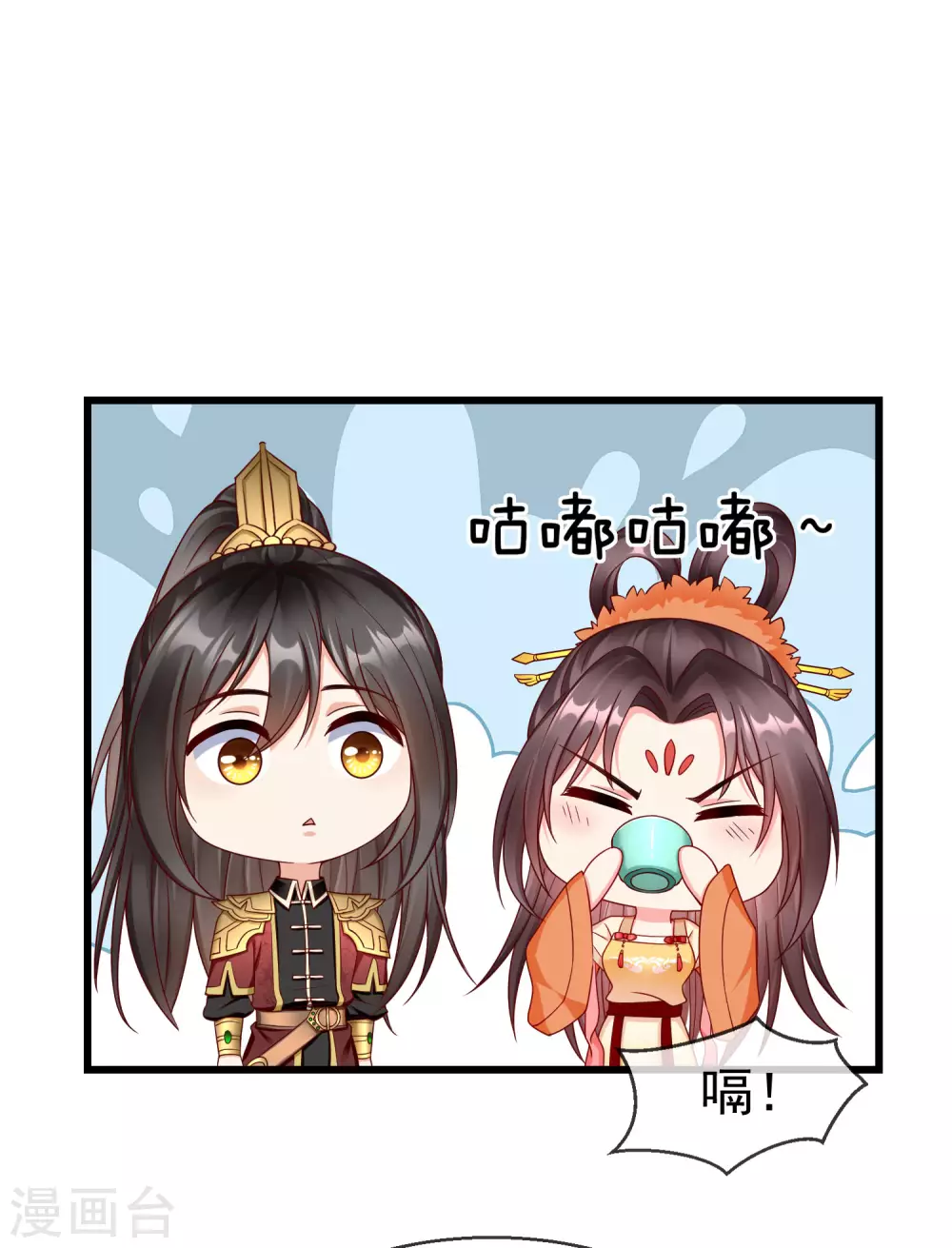 王妃是朵白莲花韩漫全集-第38话 心痛到难以呼吸无删减无遮挡章节图片 