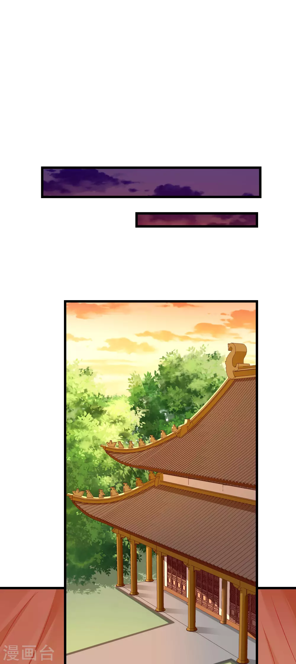 王妃是朵白莲花韩漫全集-第38话 心痛到难以呼吸无删减无遮挡章节图片 
