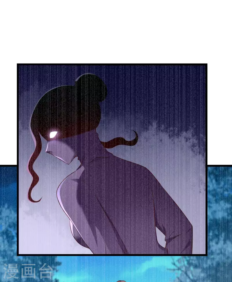 王妃是朵白莲花韩漫全集-第41话 君子一言，驷马难追无删减无遮挡章节图片 