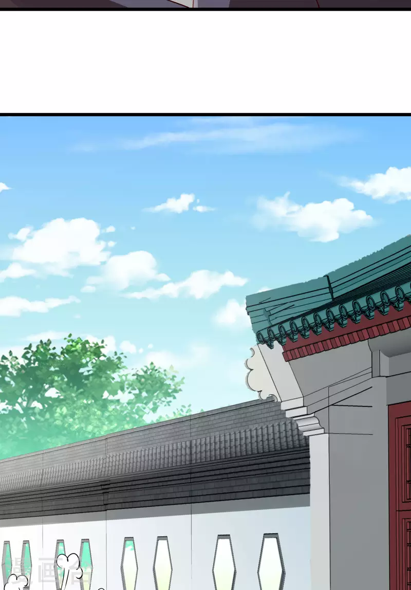 王妃是朵白莲花韩漫全集-第46话 有人想找我们麻烦无删减无遮挡章节图片 