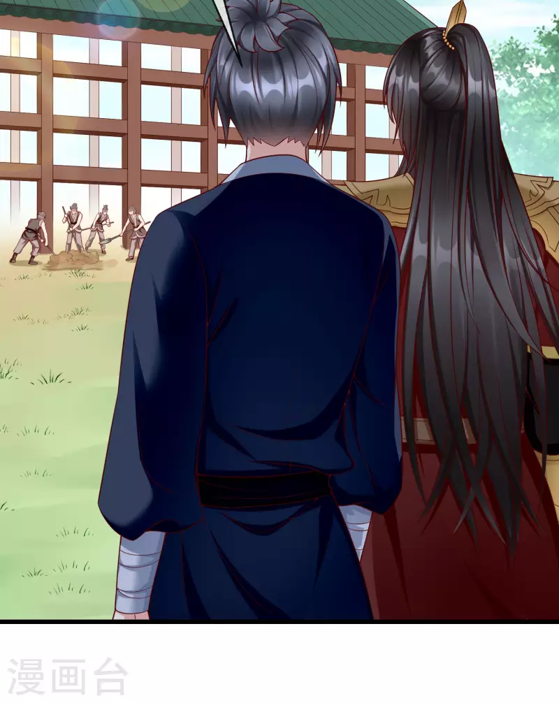 王妃是朵白莲花韩漫全集-第47话 一脚下去，斩草除根无删减无遮挡章节图片 