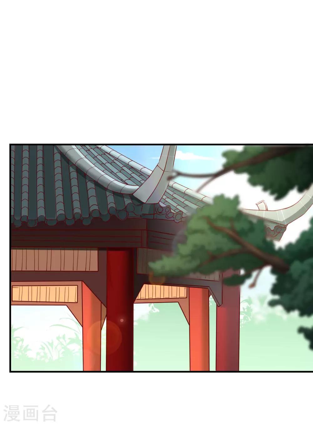 王妃是朵白莲花韩漫全集-第5话 摸过十万两的手无删减无遮挡章节图片 