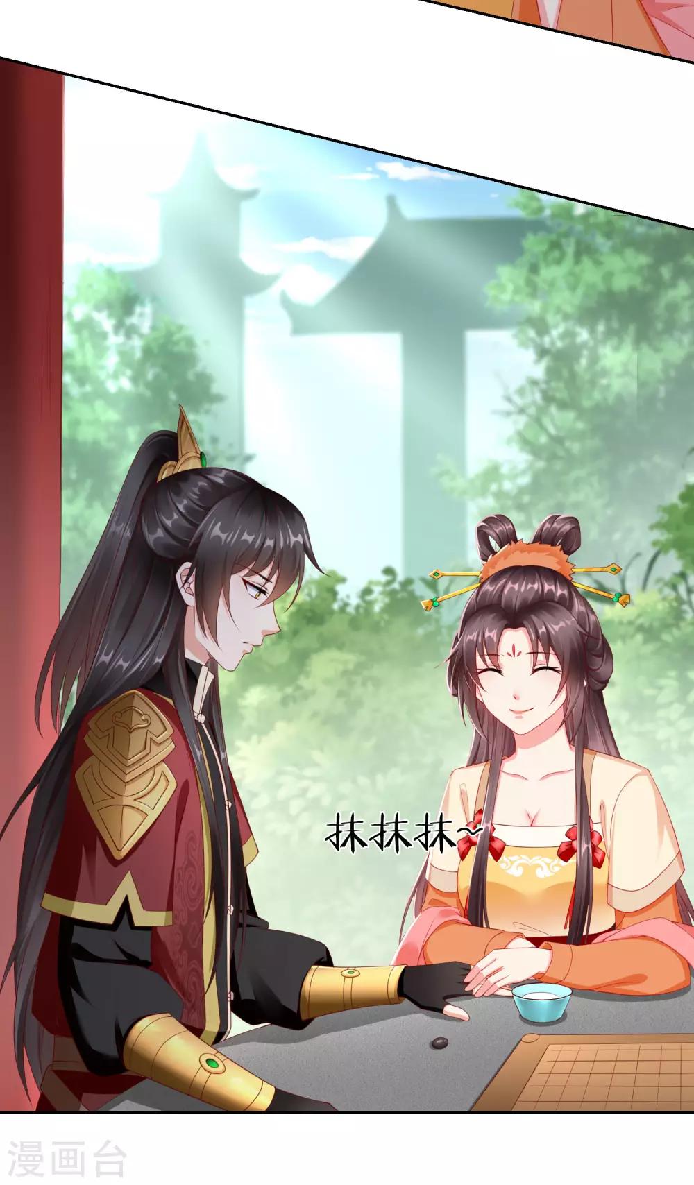 王妃是朵白莲花韩漫全集-第5话 摸过十万两的手无删减无遮挡章节图片 
