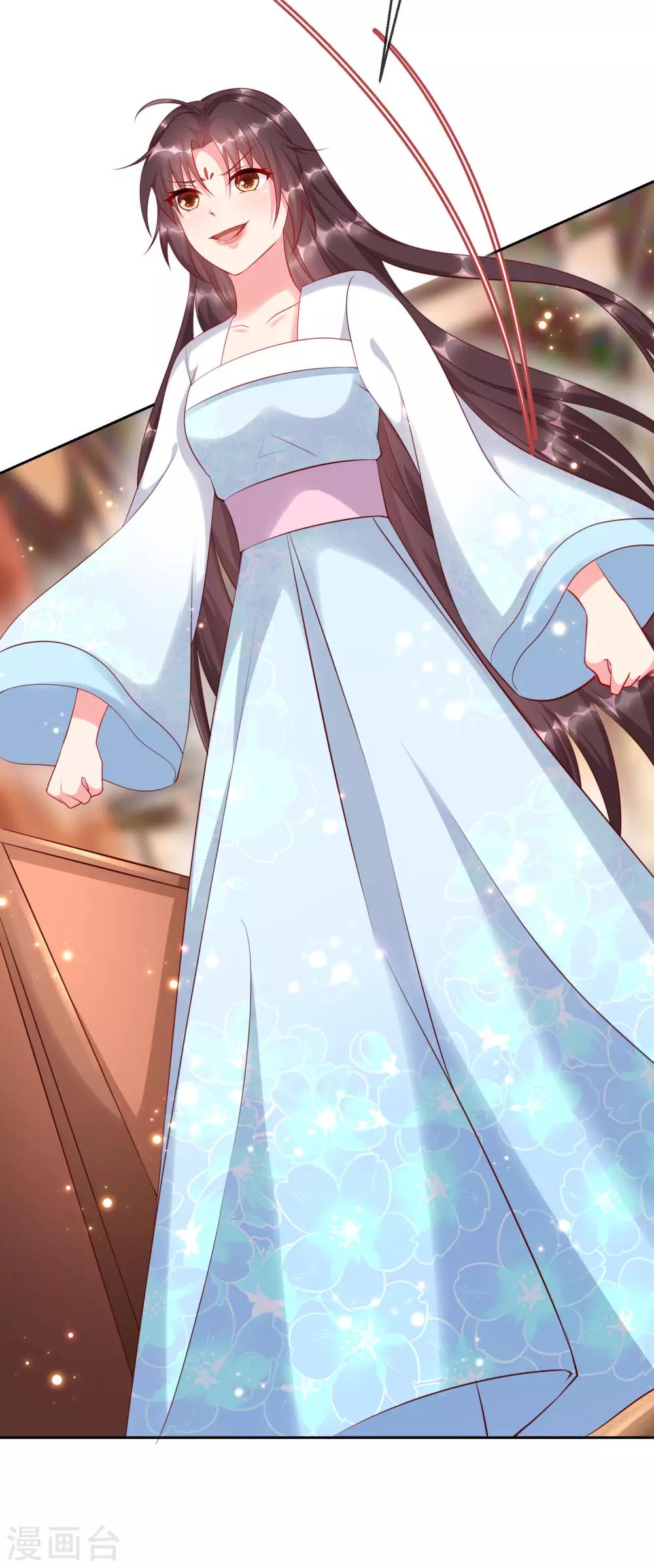 王妃是朵白莲花韩漫全集-第5话 摸过十万两的手无删减无遮挡章节图片 