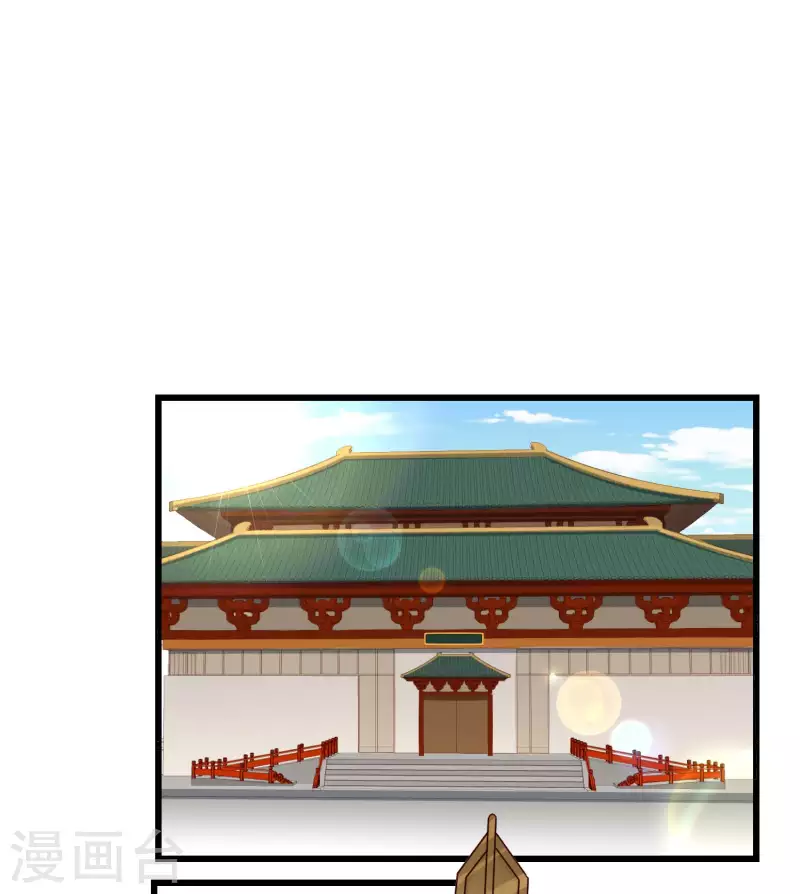 王妃是朵白莲花韩漫全集-第49话 心病还须心药医无删减无遮挡章节图片 