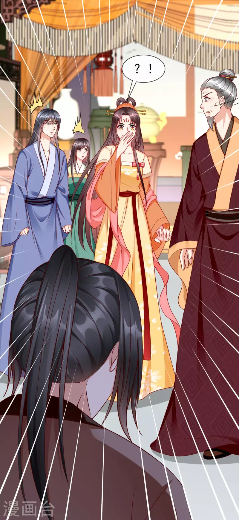 王妃是朵白莲花韩漫全集-第52话 正因如此，更非去不可！无删减无遮挡章节图片 