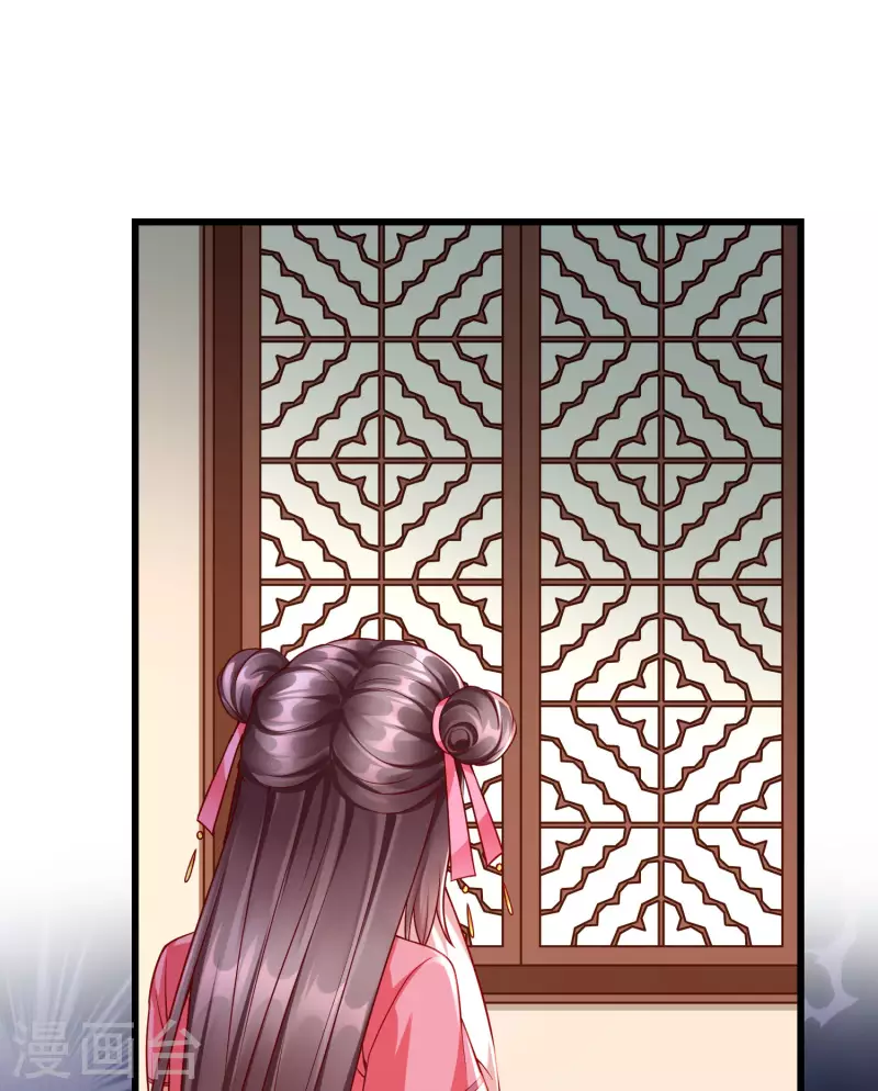 王妃是朵白莲花韩漫全集-第52话 正因如此，更非去不可！无删减无遮挡章节图片 