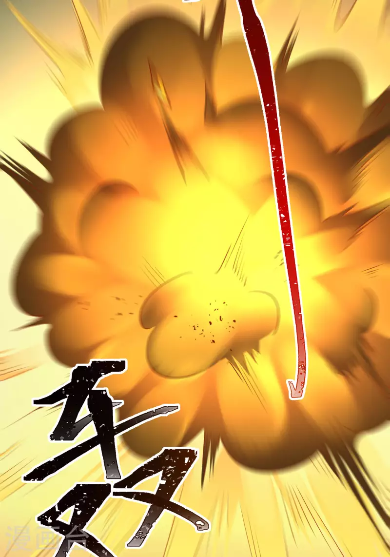 王妃是朵白莲花韩漫全集-第53话 你就和我一起去死吧！无删减无遮挡章节图片 