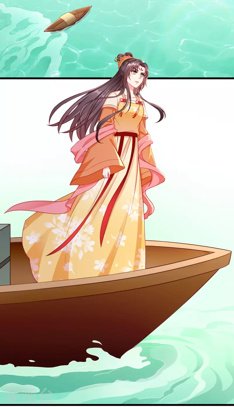 王妃是朵白莲花韩漫全集-第53话 你就和我一起去死吧！无删减无遮挡章节图片 