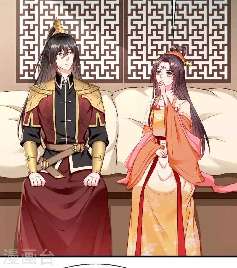 王妃是朵白莲花韩漫全集-第58话 我娶你无删减无遮挡章节图片 