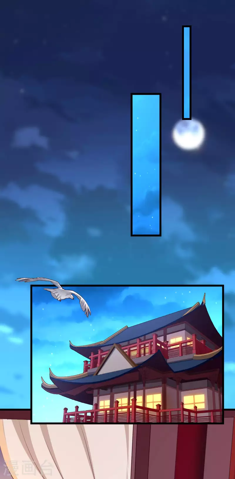 王妃是朵白莲花韩漫全集-第59话 暗潮汹涌，各怀鬼胎无删减无遮挡章节图片 
