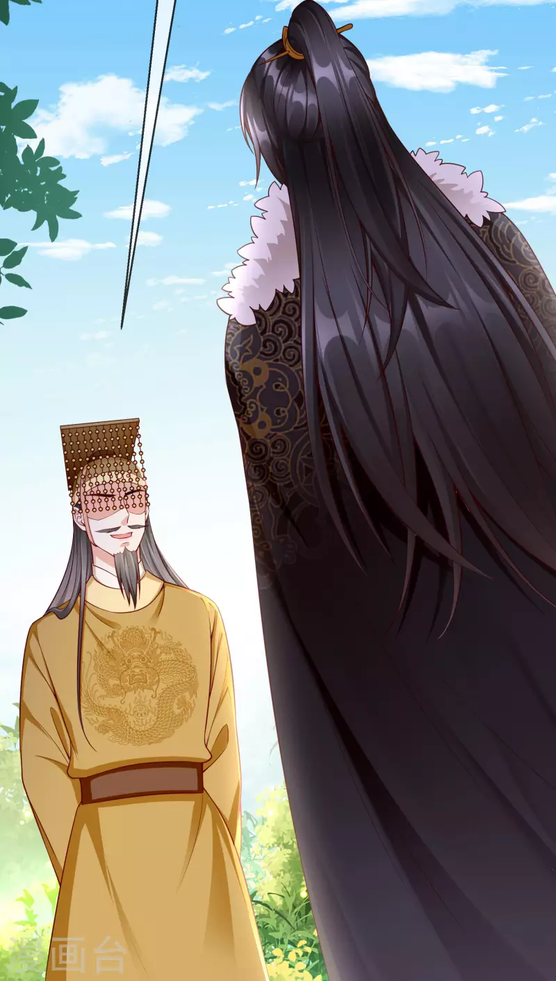王妃是朵白莲花韩漫全集-第60话 你不愿嫁给我吗？无删减无遮挡章节图片 