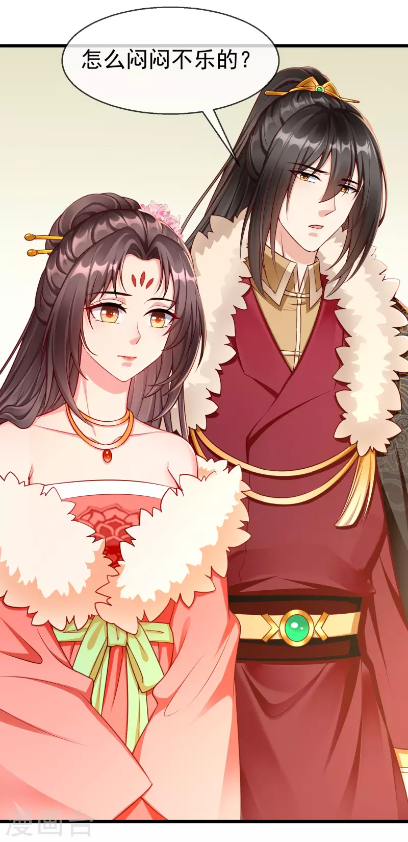王妃是朵白莲花韩漫全集-第60话 你不愿嫁给我吗？无删减无遮挡章节图片 
