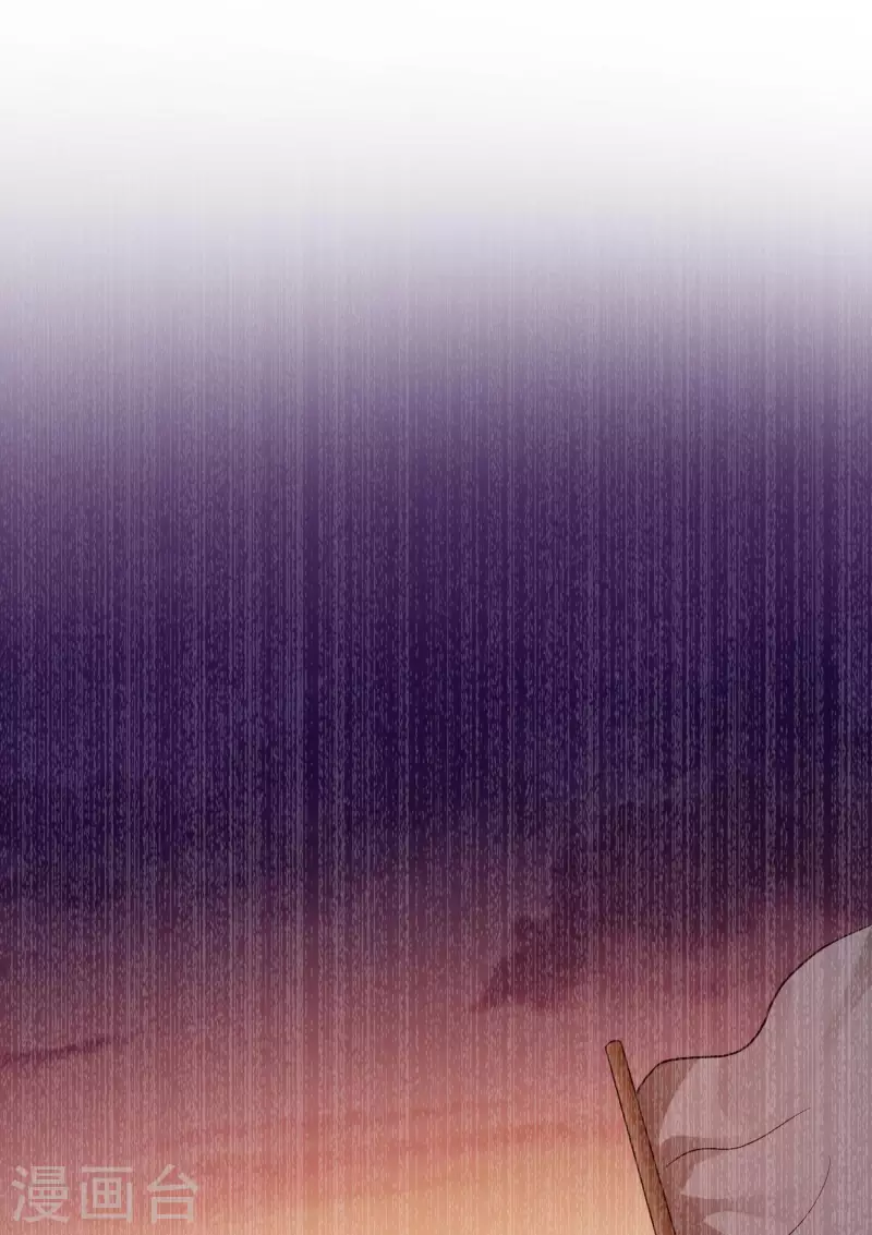 王妃是朵白莲花韩漫全集-第65话 你从何时开始布局的？无删减无遮挡章节图片 