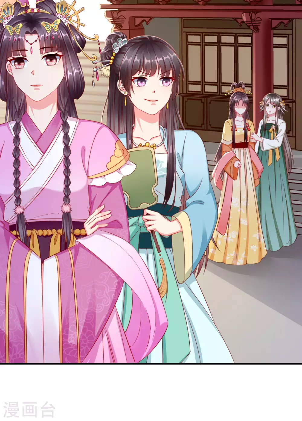 王妃是朵白莲花韩漫全集-第7话 精致小闺蜜，洛城名媛团无删减无遮挡章节图片 