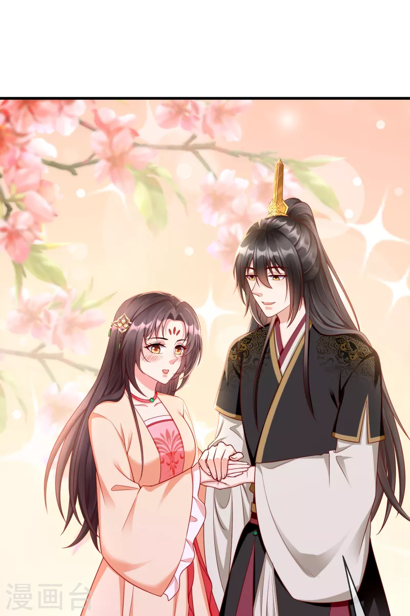 王妃是朵白莲花韩漫全集-第69话 是我守礼过头了啊无删减无遮挡章节图片 