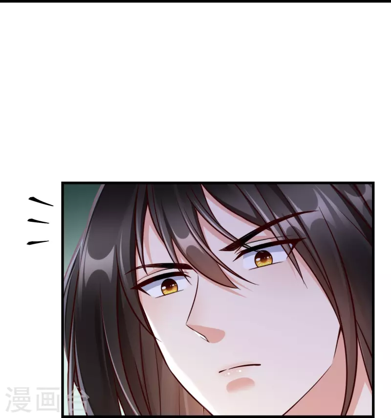 王妃是朵白莲花韩漫全集-第74话 鬼！有鬼啊！无删减无遮挡章节图片 
