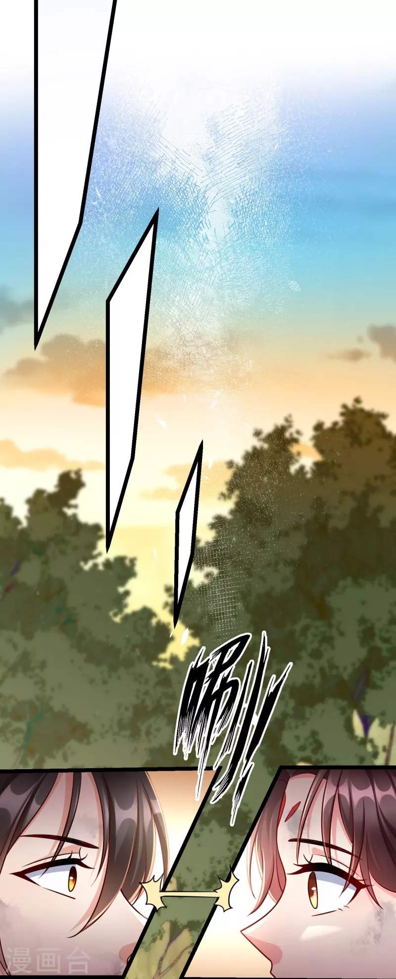 王妃是朵白莲花韩漫全集-第76话 凶手是你的好友！无删减无遮挡章节图片 