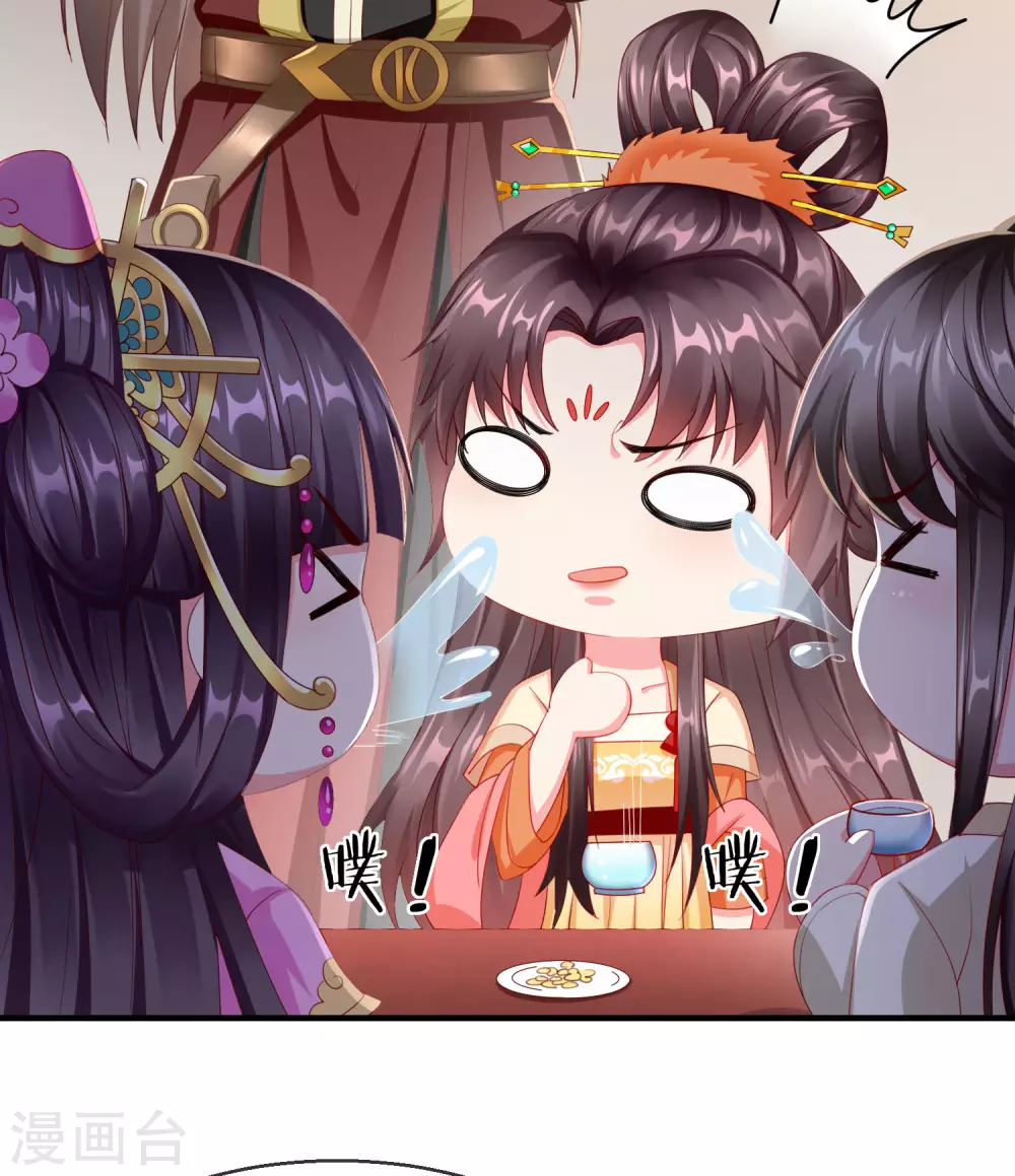 王妃是朵白莲花韩漫全集-第8话 燕王战功赫赫，铁汉柔情无删减无遮挡章节图片 