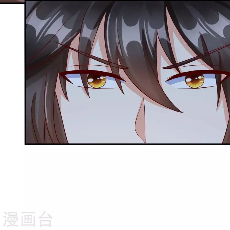 王妃是朵白莲花韩漫全集-第82话 爱爱这是吃醋了？无删减无遮挡章节图片 