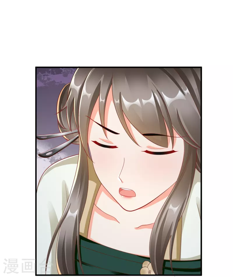 王妃是朵白莲花韩漫全集-第87话 放榜无删减无遮挡章节图片 