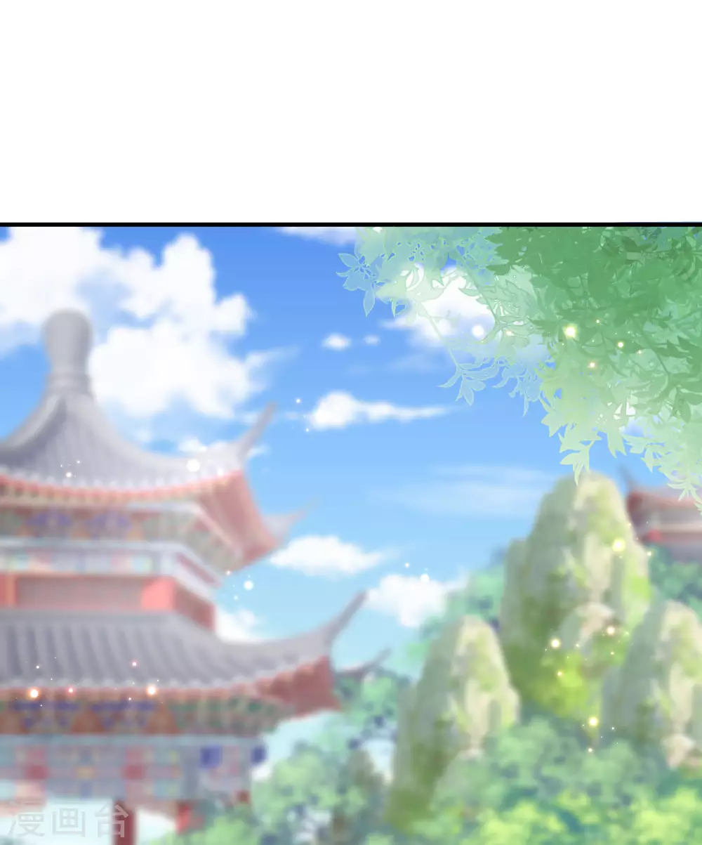 王妃是朵白莲花韩漫全集-第9话 王爷你都不怕我作弊吗？无删减无遮挡章节图片 