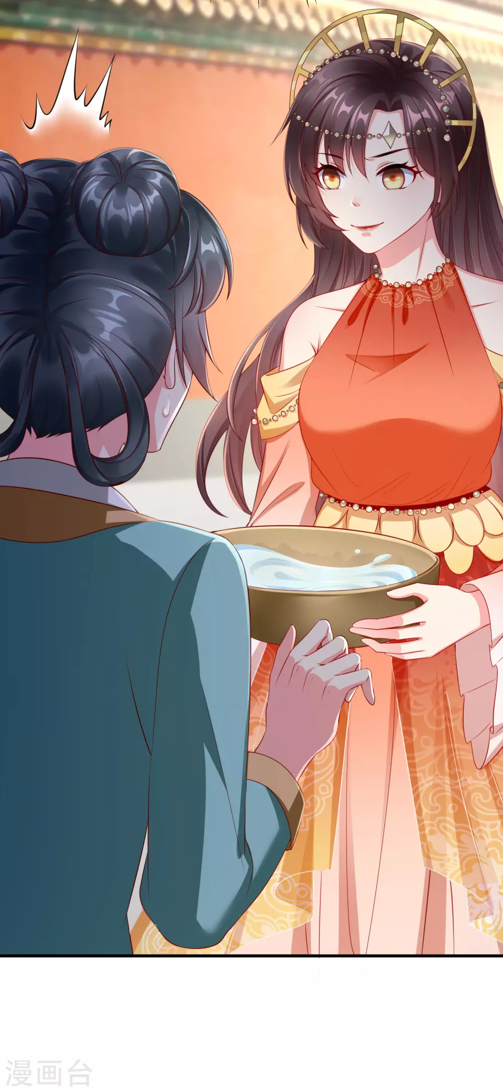 王妃是朵白莲花韩漫全集-第9话 王爷你都不怕我作弊吗？无删减无遮挡章节图片 