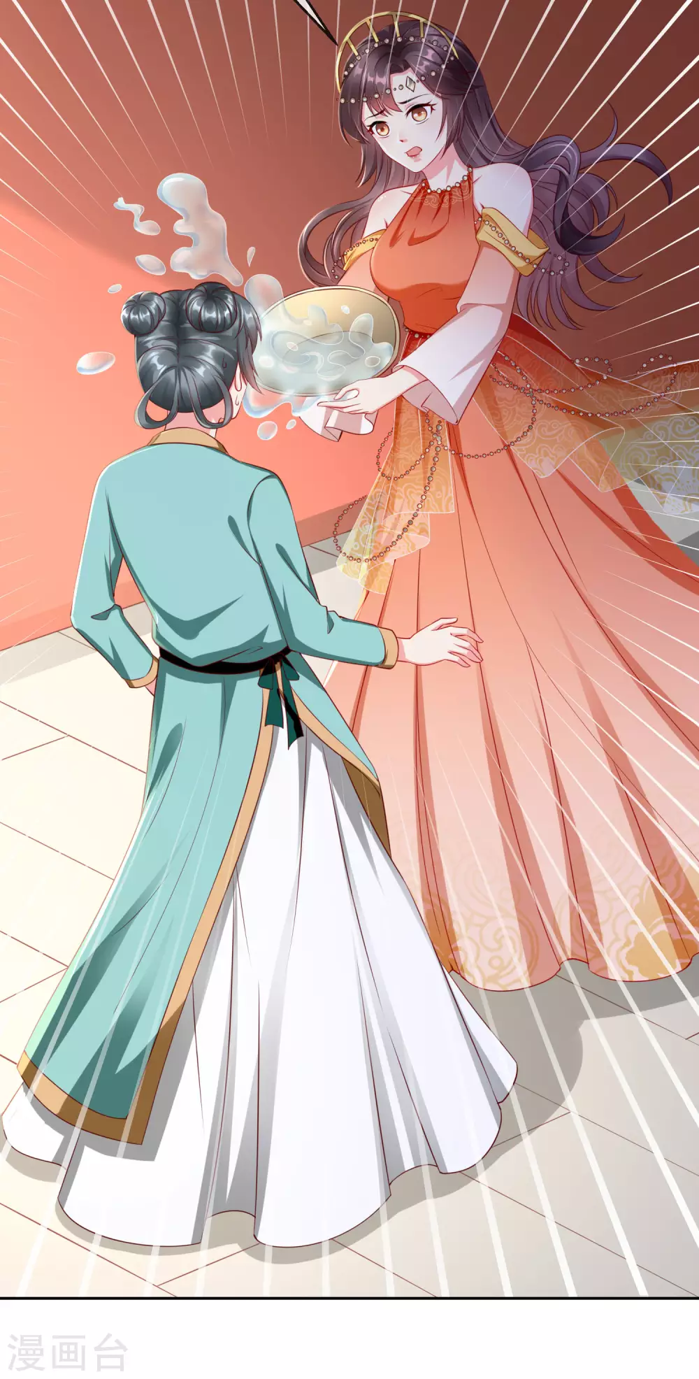 王妃是朵白莲花韩漫全集-第9话 王爷你都不怕我作弊吗？无删减无遮挡章节图片 
