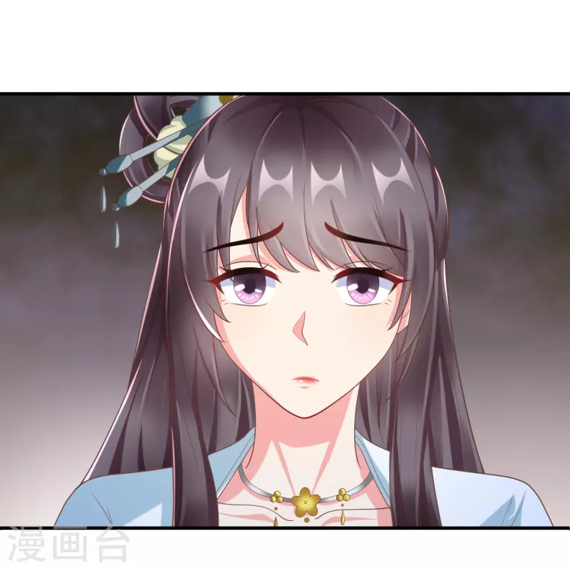 王妃是朵白莲花韩漫全集-第89话 出家无删减无遮挡章节图片 