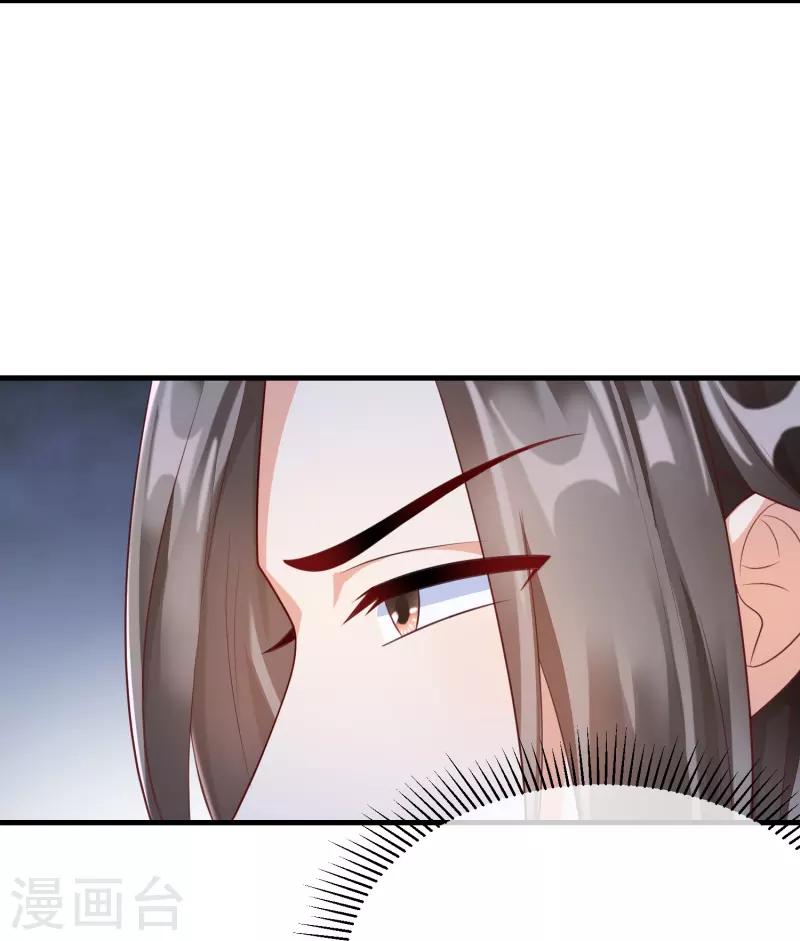 王妃是朵白莲花韩漫全集-第89话 出家无删减无遮挡章节图片 
