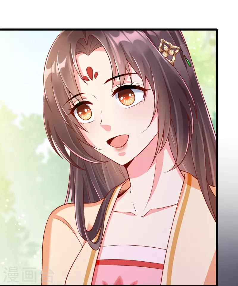 王妃是朵白莲花韩漫全集-第90话 王子犯法与庶民同罪无删减无遮挡章节图片 