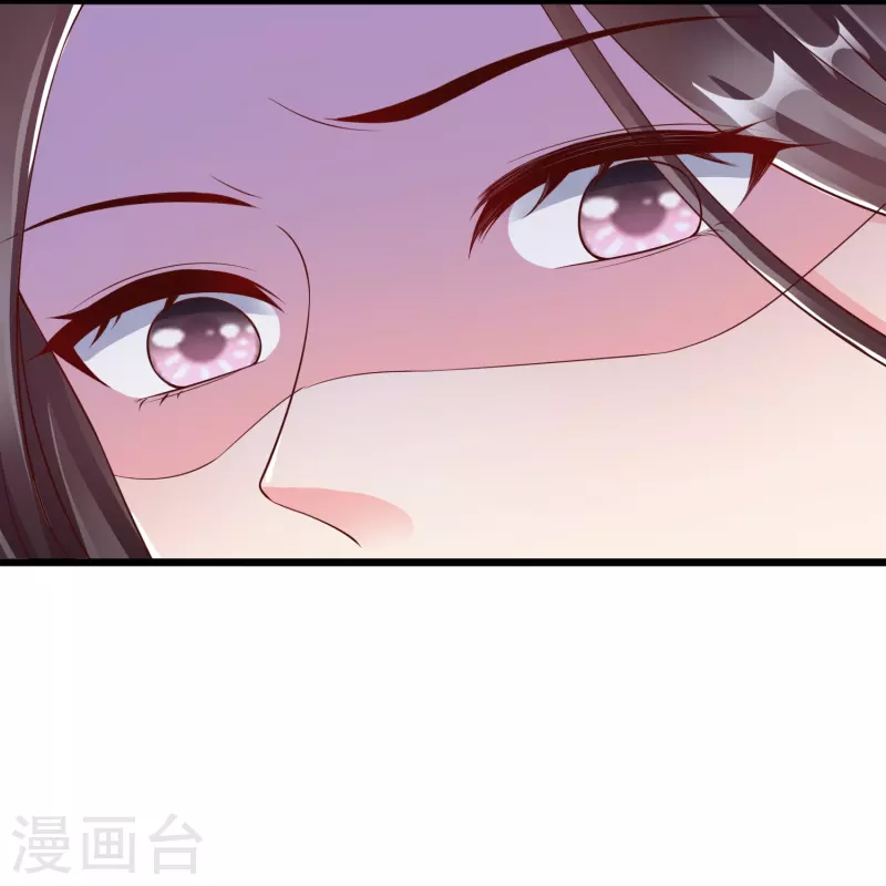 王妃是朵白莲花韩漫全集-第90话 王子犯法与庶民同罪无删减无遮挡章节图片 