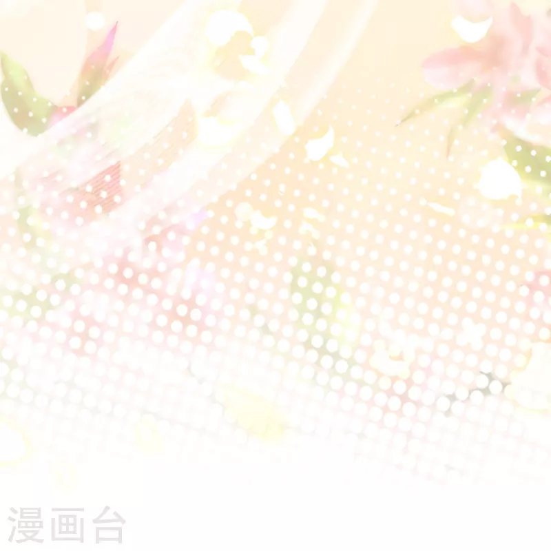 王妃是朵白莲花韩漫全集-第92话 吃醋无删减无遮挡章节图片 