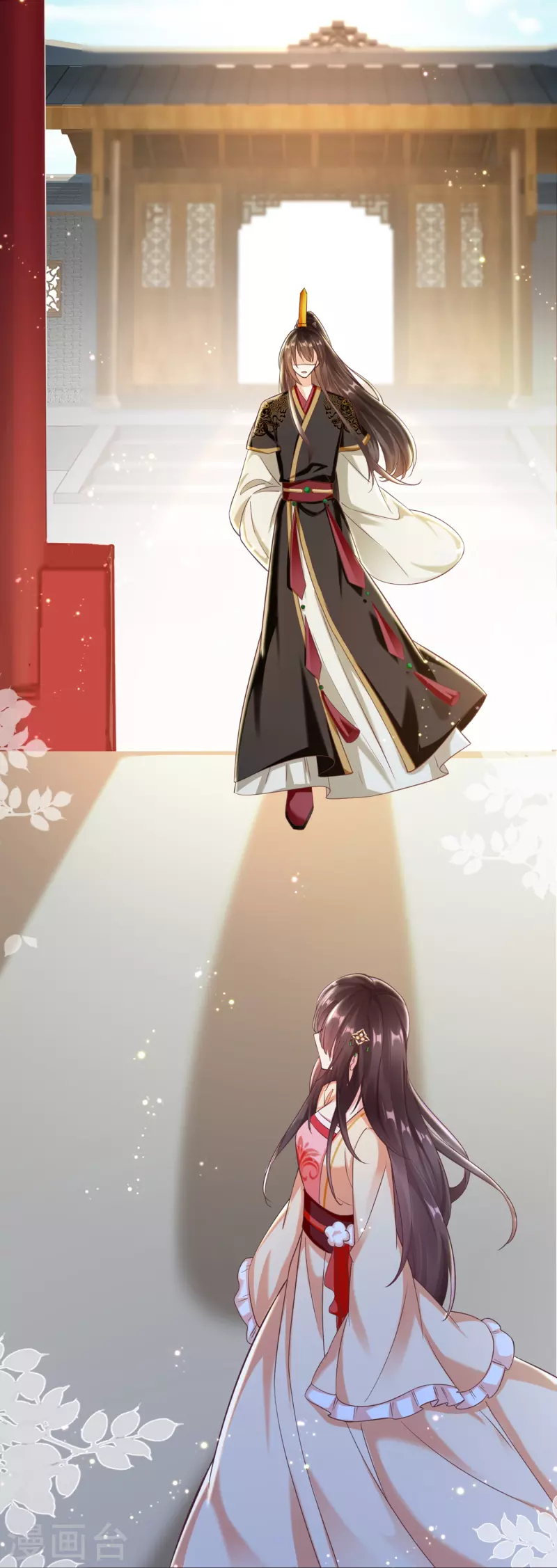 王妃是朵白莲花韩漫全集-第94话 报喜讯无删减无遮挡章节图片 