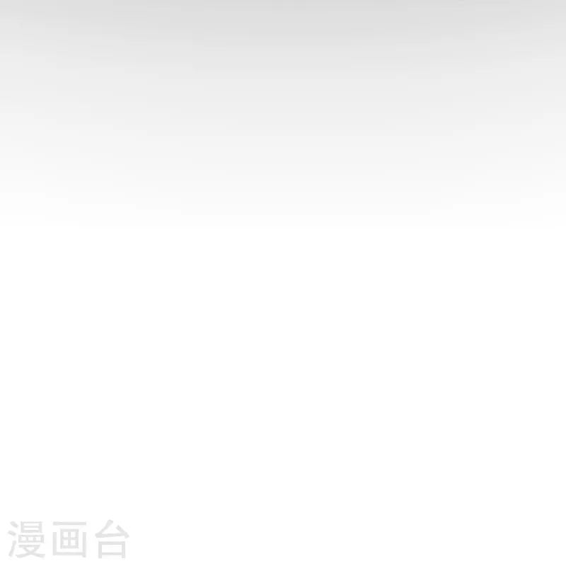 王妃是朵白莲花韩漫全集-第95话 婚前焦虑症无删减无遮挡章节图片 
