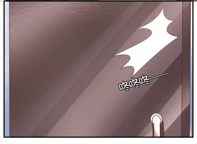 王爵的私有宝贝韩漫全集-第11话无删减无遮挡章节图片 