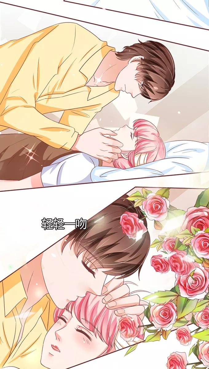 王爵的私有宝贝韩漫全集-第104话无删减无遮挡章节图片 