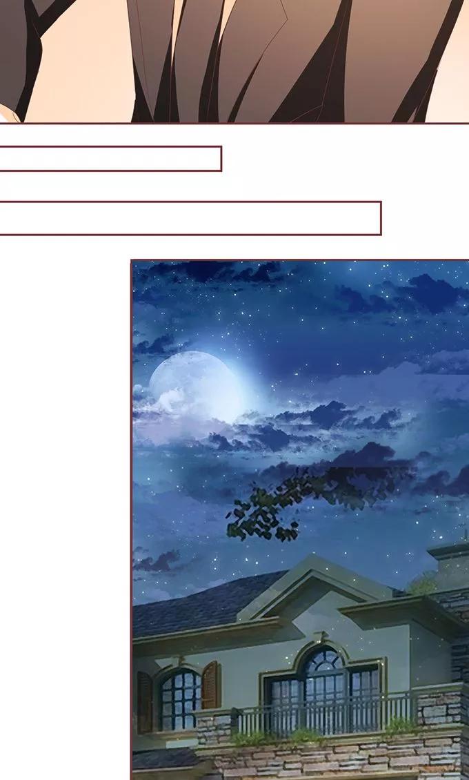 王爵的私有宝贝韩漫全集-第119话无删减无遮挡章节图片 