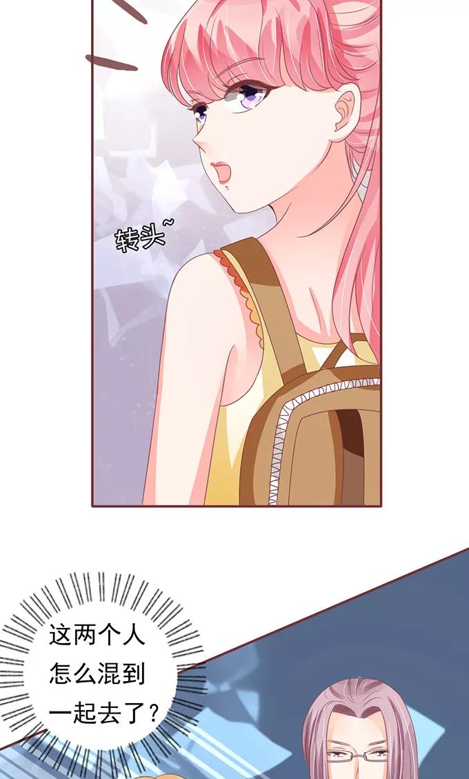 王爵的私有宝贝韩漫全集-第129话无删减无遮挡章节图片 