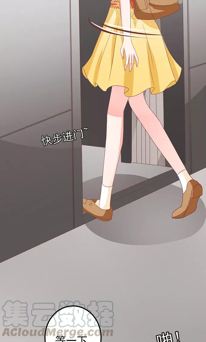 王爵的私有宝贝韩漫全集-第129话无删减无遮挡章节图片 