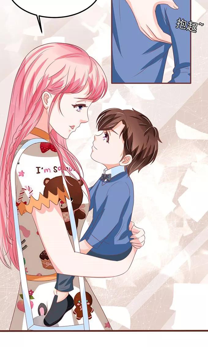 王爵的私有宝贝韩漫全集-第135话无删减无遮挡章节图片 