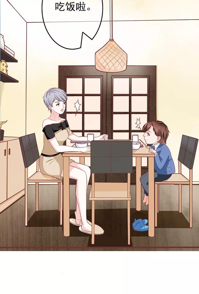 王爵的私有宝贝韩漫全集-第140话无删减无遮挡章节图片 
