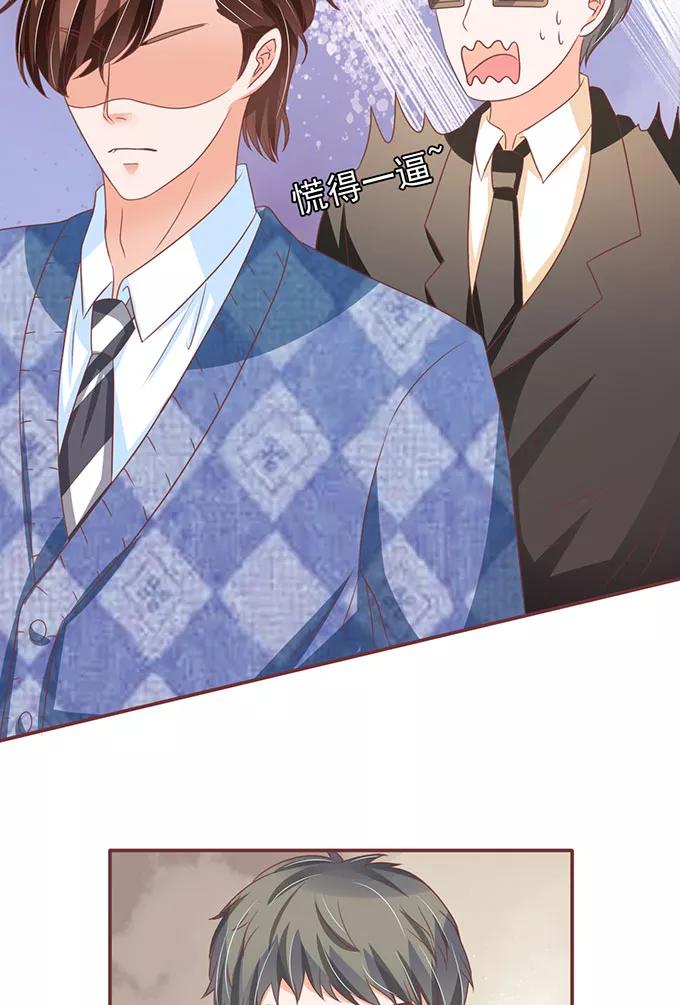 王爵的私有宝贝韩漫全集-第140话无删减无遮挡章节图片 