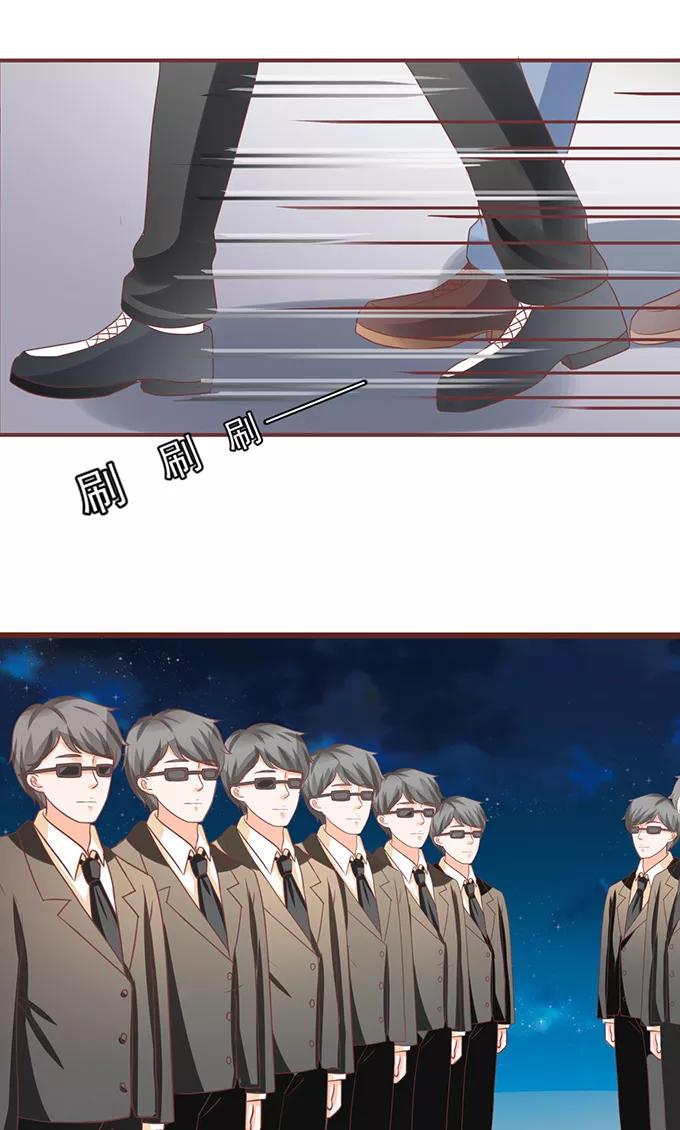 王爵的私有宝贝韩漫全集-第143话无删减无遮挡章节图片 